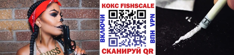 Купить Муром ГАШИШ Бошки Шишки A-PVP Меф COCAIN
