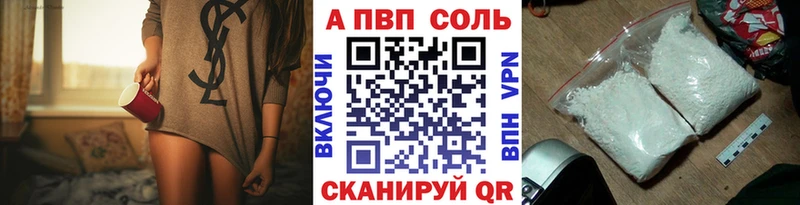 Амфетамин Муром