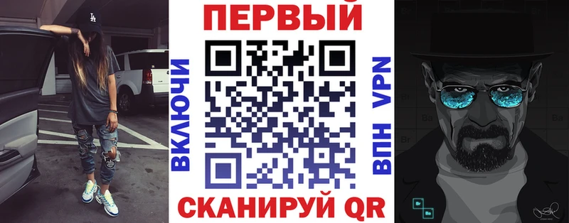 Амфетамин 98% Муром