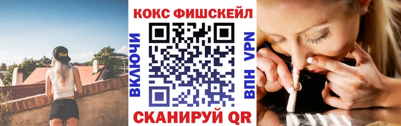 что такое   Муром  Кокаин Columbia 