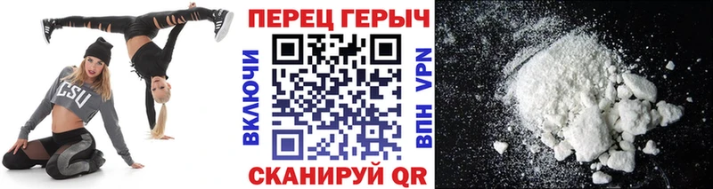 купить закладку  Муром  гидра зеркало  Героин VHQ 