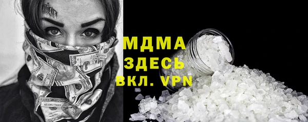 наркотики Алексин