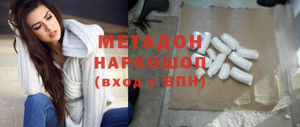 метадон Алзамай