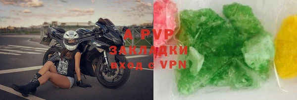 2c-b Алексеевка