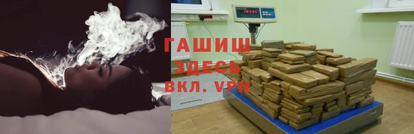 метадон Алзамай