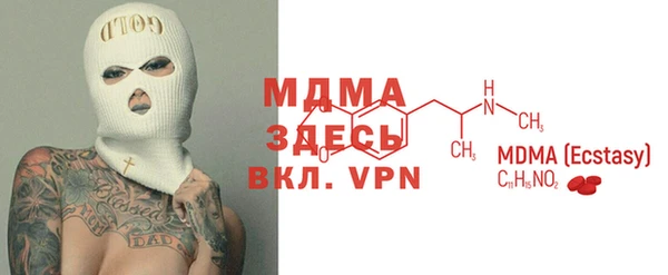 метадон Алзамай