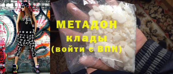 2c-b Алексеевка