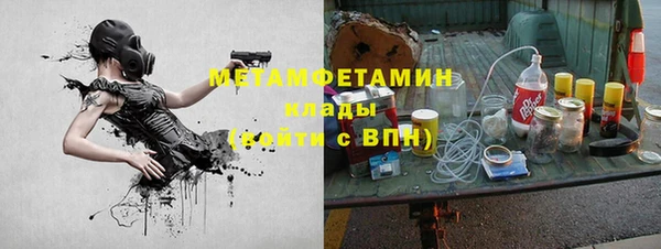 2c-b Алексеевка