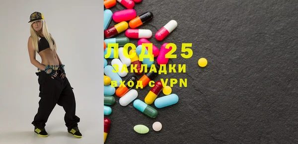 2c-b Алексеевка