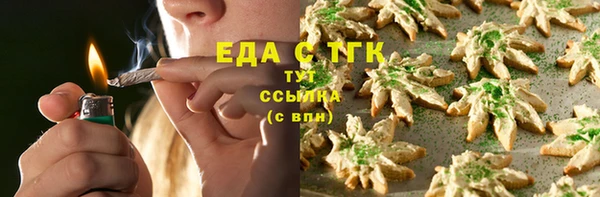2c-b Алексеевка