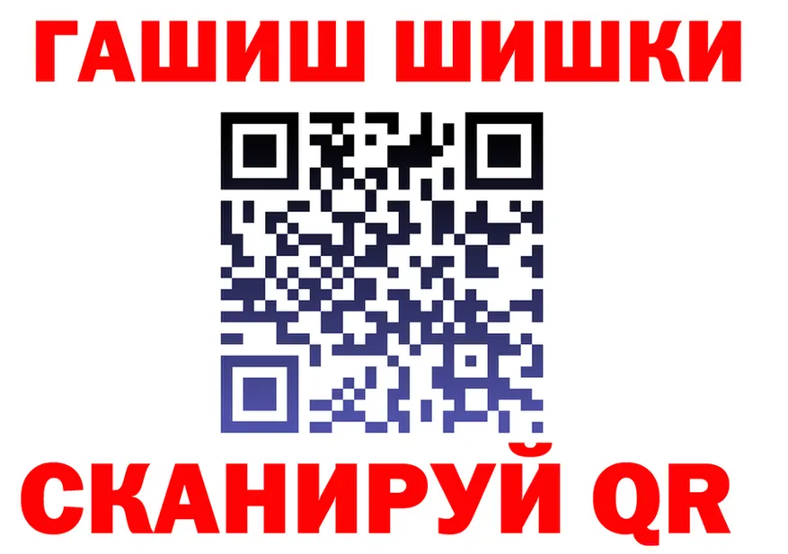 Дистиллят ТГК Wax зеркало это KRAKEN Муром